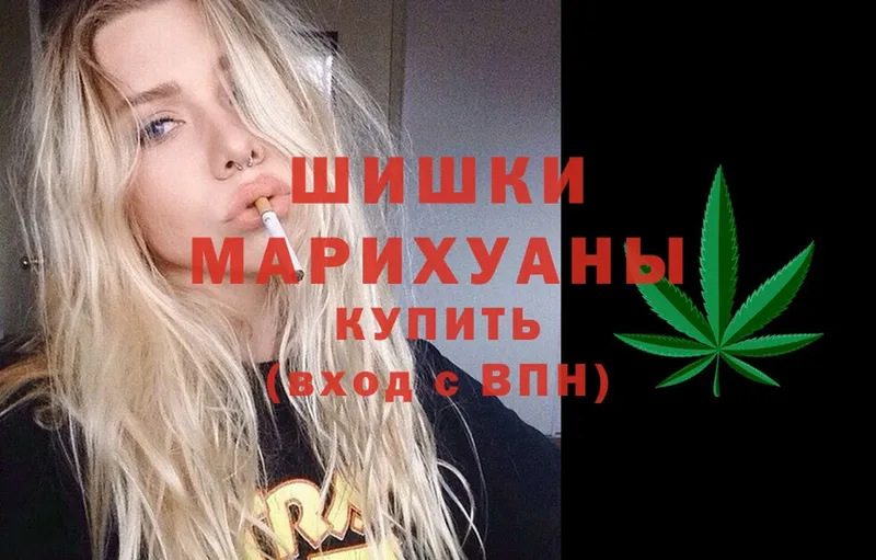 гидра вход  Буй  МАРИХУАНА SATIVA & INDICA 